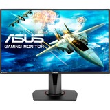 ASUS VG278QR, Gaming-Monitor 68.6 cm (27 Zoll), schwarz, AMD Free-Sync/ G-Sync Compatible, FullHD, HDMI, 165Hz Panel