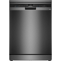 Siemens SN23EC03ME IQ300, Spülmaschine schwarz/edelstahl (dunkel), 60 cm, Home Connect