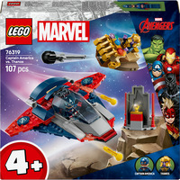 LEGO 76319 Marvel Super Heroes Captain America vs. Thanos, Konstruktionsspielzeug