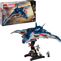 LEGO 76325 Marvel Super Heroes Avengers: Age of Ultron Quinjet, Konstruktionsspielzeug