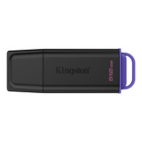 Kingston DataTraveler Exodia 512 GB, USB-Stick schwarz/lila, USB-A 3.2 Gen 1