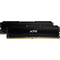 ADATA DIMM 64 GB DDR4-3200 (2x 32 GB) Dual-Kit, Arbeitsspeicher schwarz, AX4U320032G16A-DCBK20, XPG Gammix D20, INTEL XMP