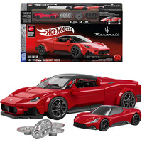 Brick Shop Brick Shop Hot Wheels Speed Series Maserati MC20, Konstruktionsspielzeug 
