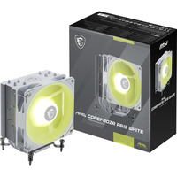 MSI MAG Corefrozr AA13 White, CPU-Kühler weiß, 120 mm