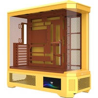 Thermaltake View 600 TG Butter Caramel, Big-Tower-Gehäuse gelb, Tempered Glass