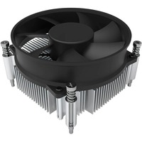EKL 22225, CPU-Kühler