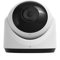 Ubiquiti G6 Turret, Überwachungskamera weiß, 4K