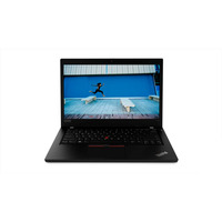 Lenovo ThinkPad L490 Generalüberholt, Notebook schwarz, Intel® Core™ i5-8365U, Intel® UHD Graphics 620, 16 GB DDR4, 256 GB (256 GB SSD), Windows 11 Pro