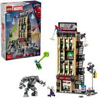 LEGO 76342 Marvel Spider-Man vs. Mysterio: Daily Bugle, Konstruktionsspielzeug 