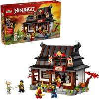LEGO 71858 Ninjago 15-jähriges Jubiläum der Vier-Waffen-Schmiede, Konstruktionsspielzeug 