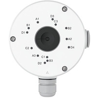 Reolink Junction Box RLA-JBS1, Halterung weiß