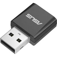 ASUS USB-BE 92 Nano, WLAN-Adapter schwarz