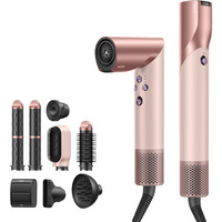 MOVA Master 10 All-in-One-Airstyler, Multistyler pink, Sakura-Pink, 1.600 Watt