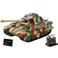 COBI Tiger II Königstiger, Konstruktionsspielzeug Maßstab 1:12