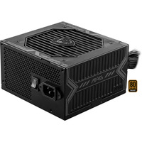 MSI MAG A750BN PCIE5 III, PC-Netzteil schwarz, 1x 12-Pin High Power, 3x PCIe, 750 Watt