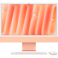 Apple iMac 59,62 cm (24") M4 2024 CTO, MAC-System orange/hellorange, macOS, Deutsch