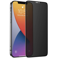 Nevox NEVOGLASS 3D PRIVACY, Schutzfolie transparent, iPhone 18 Pro